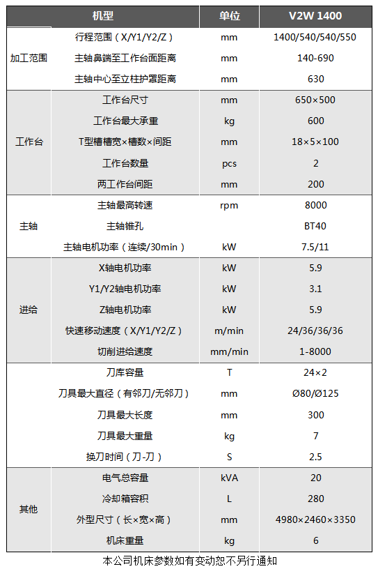 144106237.png image.png